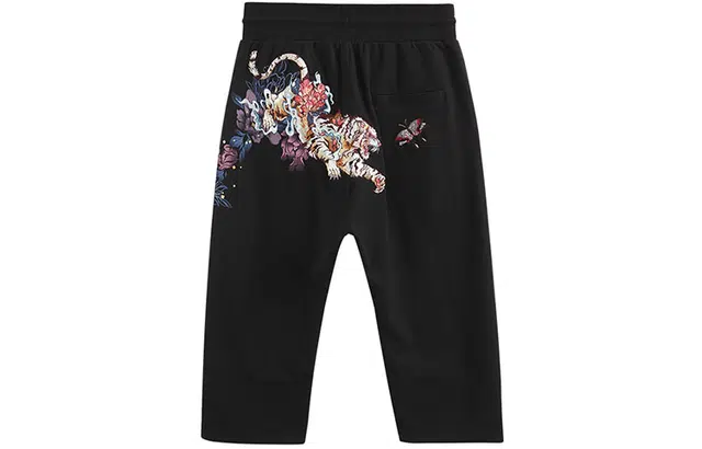 oniarai SS21