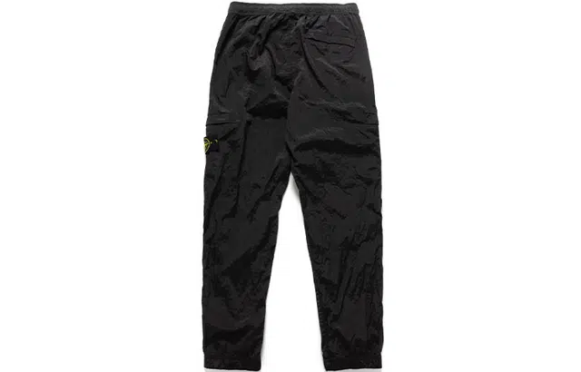 STONE ISLAND SS23 Nylon Meta