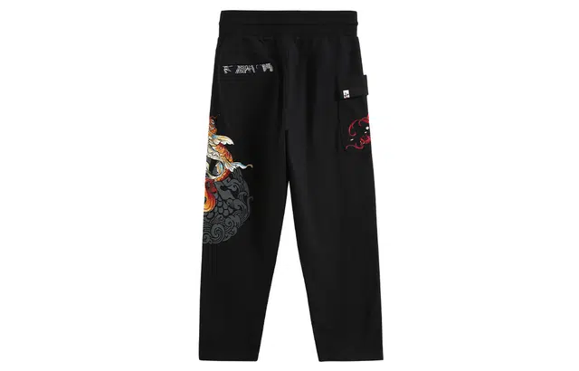oniarai FW21
