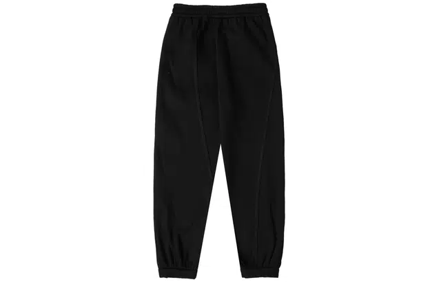 HARSH AND CRUEL AW21