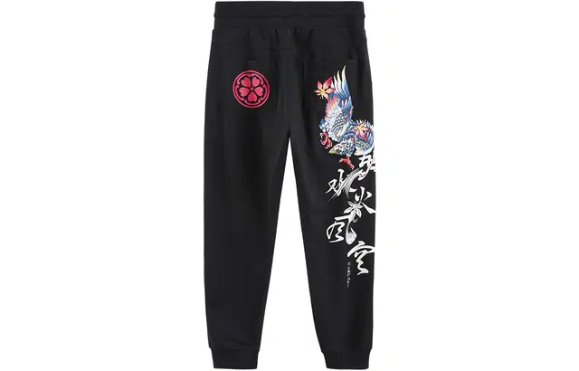 oniarai FW21