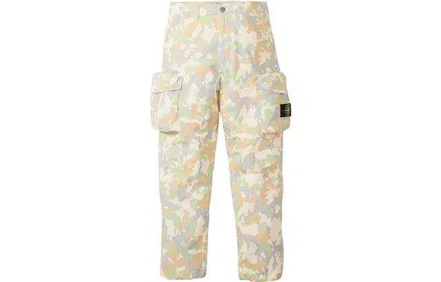 Supreme x Stone Island S22