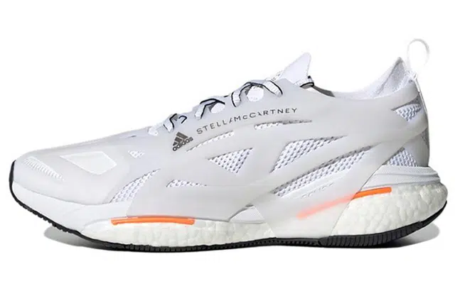 Stella McCartney x adidas Solar Glide TPU
