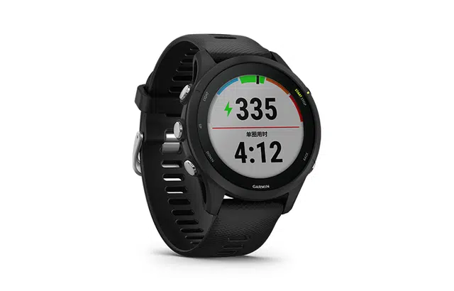GARMIN Forerunner255 -
