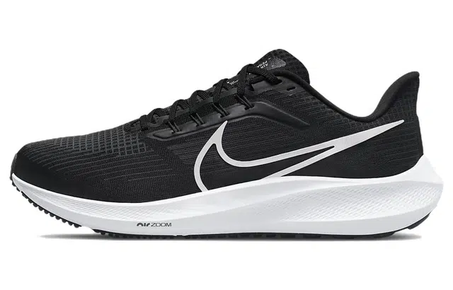 Nike Air Zoom Pegasus 39 extra wide