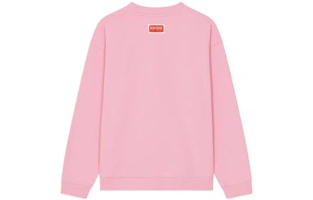 KENZO x Nigo FW22 FW22 Boke Logo