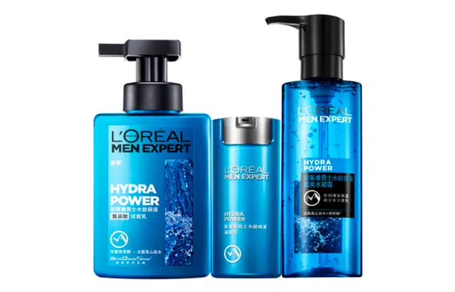 欧莱雅 男士幻塔护肤套装 保湿滋润