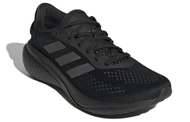 adidas Supernova 2 Running