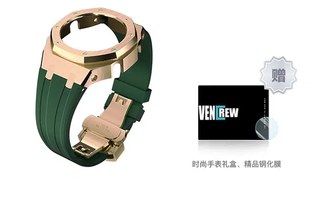VENCREW 4.0 2100 VENCREW-JM5