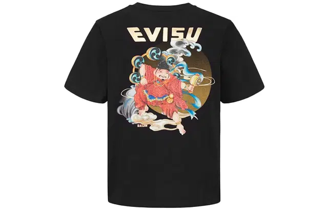 EVISU T