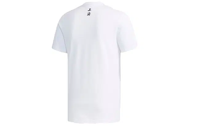 adidas originals KEY CITY SHANGA T