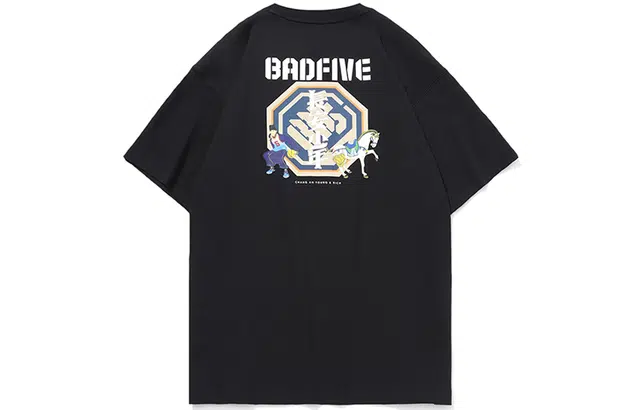 LiNing BADFIVE T