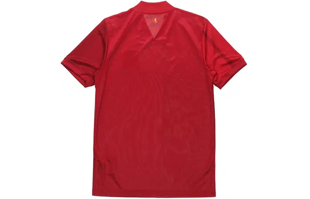 adidas T 2020