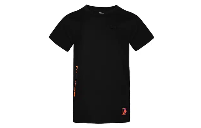 Nike KMA 2.0 T