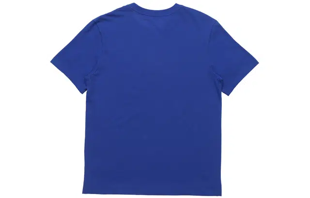 Nike Mantra Dri-FIT NBAT