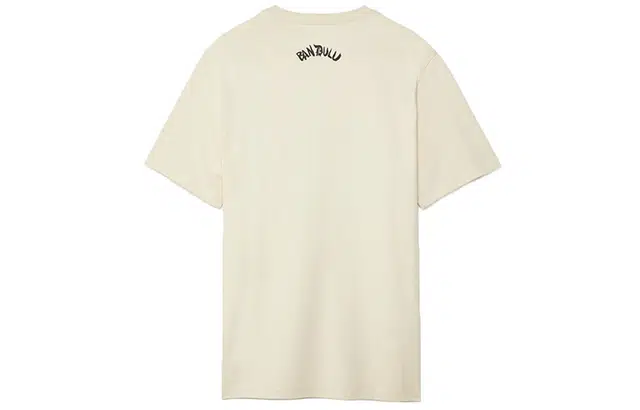 Converse x Bandulu T