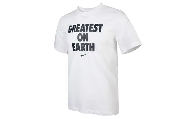 Nike Dri-FIT "Greatest On Earth" T