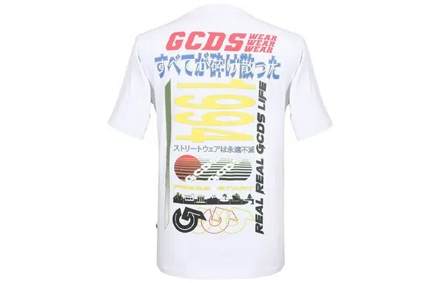 GCDS T