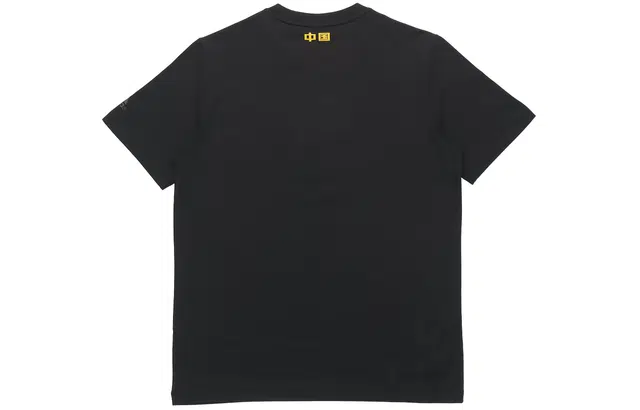 adidas China Tee M 2 T