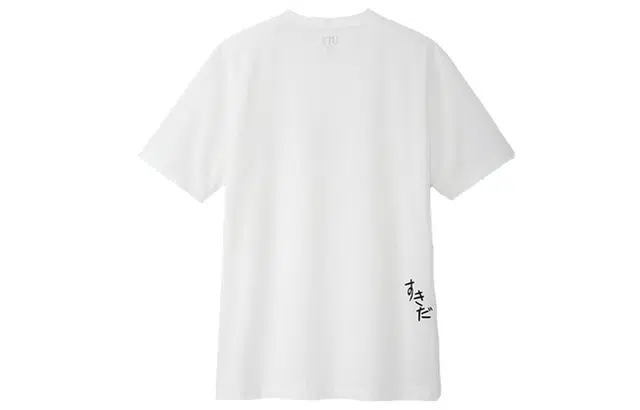 UNIQLO T