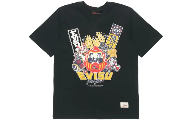 EVISU T