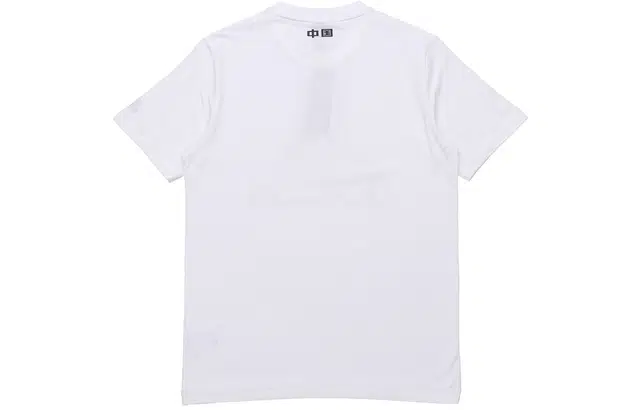 adidas China Tee M T
