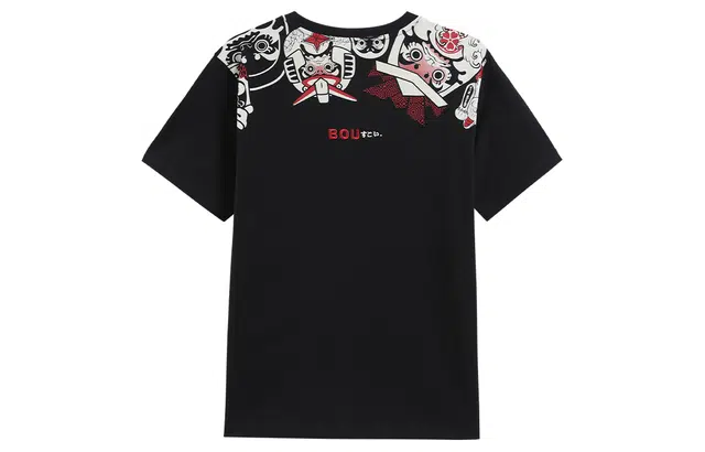 oniarai SS21 T