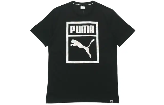 Puma T