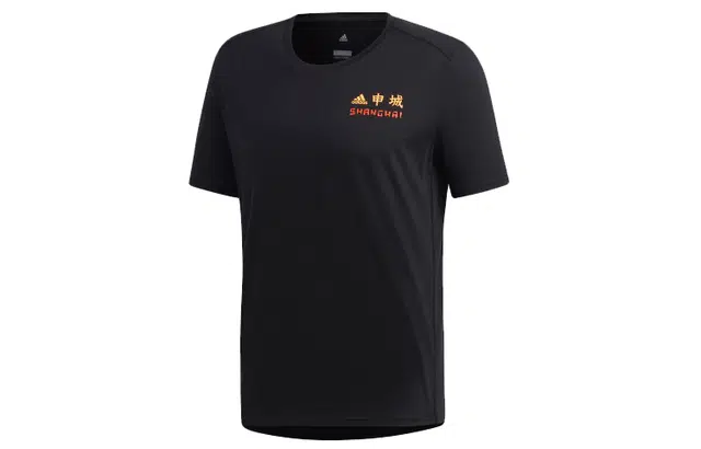 adidas China City T