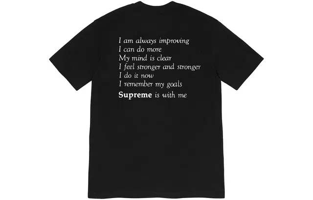 Supreme Week 1 Stay Positive Tee T