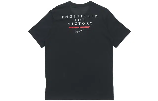 Nike DRI-FIT T
