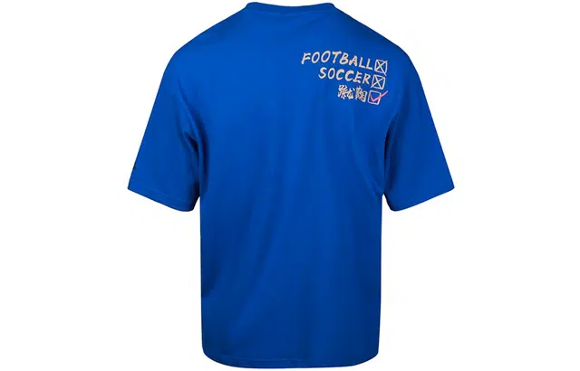 adidas Ub Gfx Tee 1 T