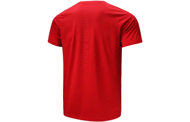 Under Armour logoT