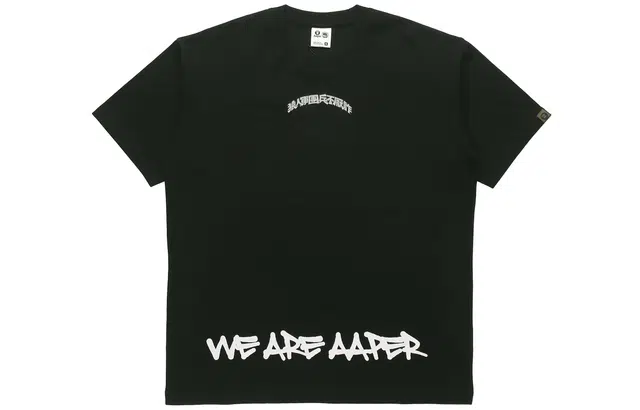 LiNing x Aape BADFIVE T