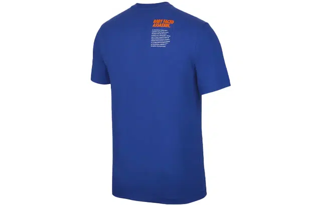 Nike Stephen Curry T