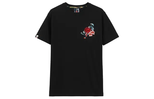 oniarai T