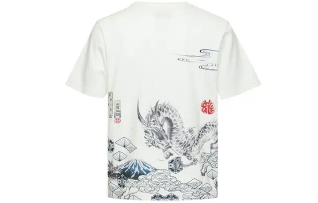 EVISU T