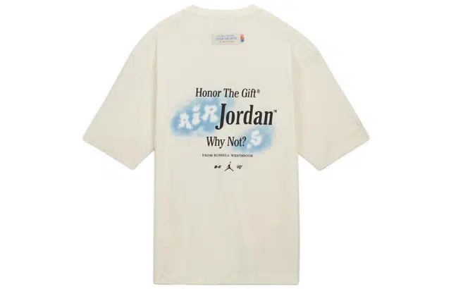 Jordan HTG SS22 T