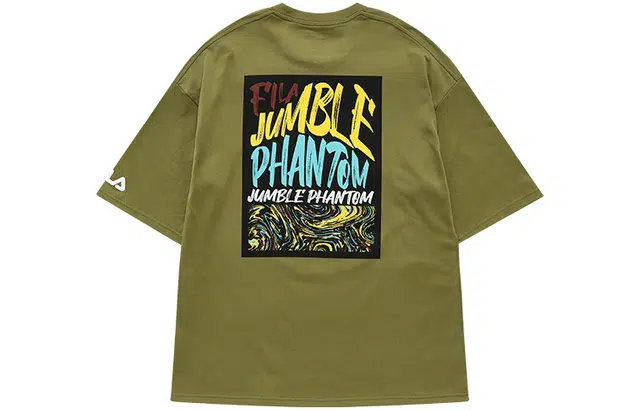 FILA FUSION T