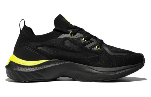FILA RGB Float 2.0