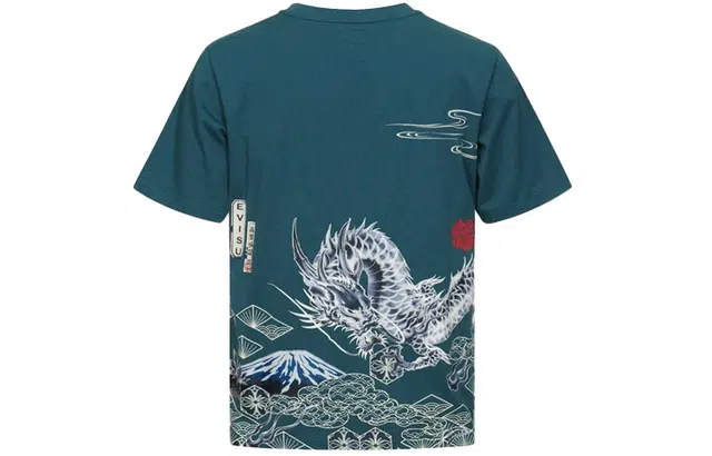 EVISU T