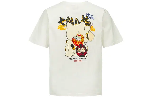 EVISU T