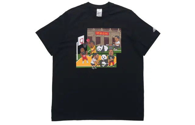 adidas China Tee T