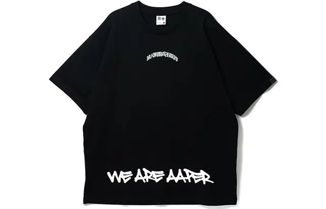 LiNing x Aape BADFIVE T