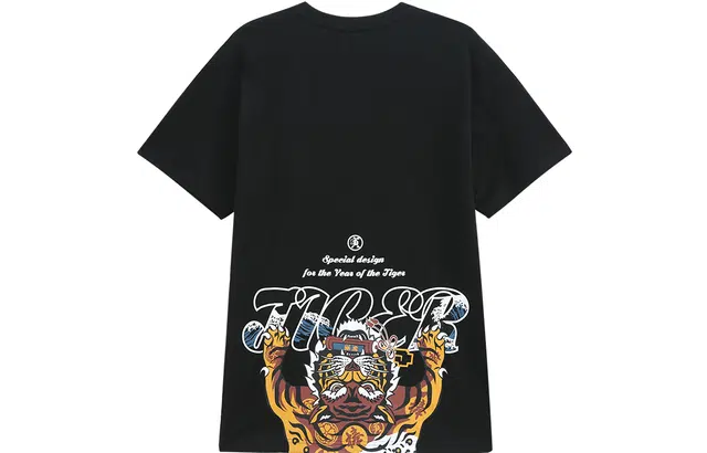 oniarai FW21 T