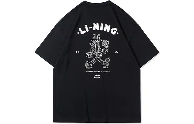 LiNing x Steven Harrington T