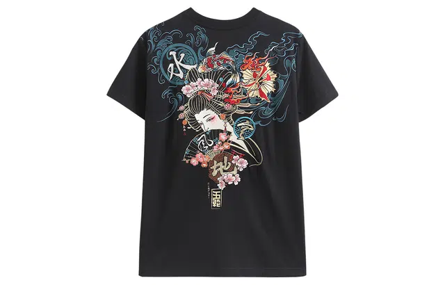 oniarai SS21 T