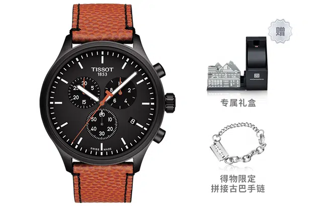 TISSOT 100 45mm PVD T116.617.36.051.08-