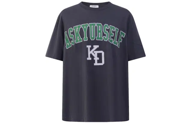 Askyurself Inside Out