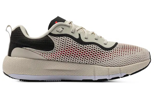 Under Armour HOVR Machina 2 SE